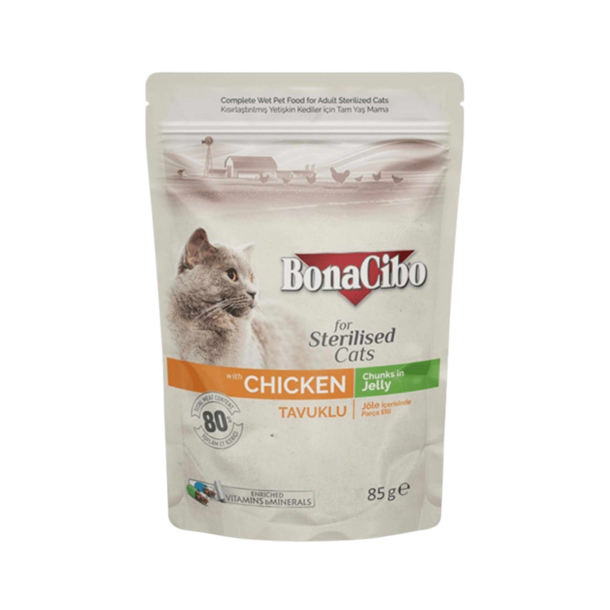 petsfriends prozivodi (14)